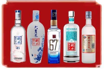 十堰市回收衡水老白干